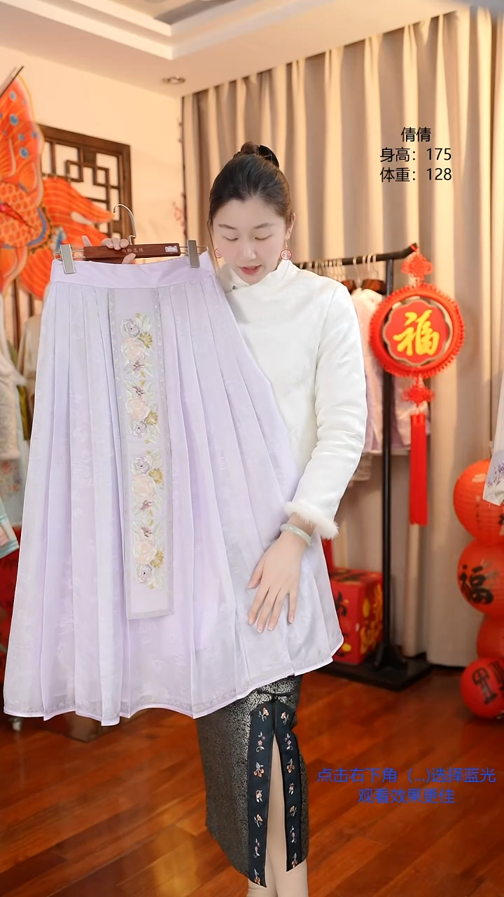 【闪购商品】刺绣真丝手工苏绣紫色半裙