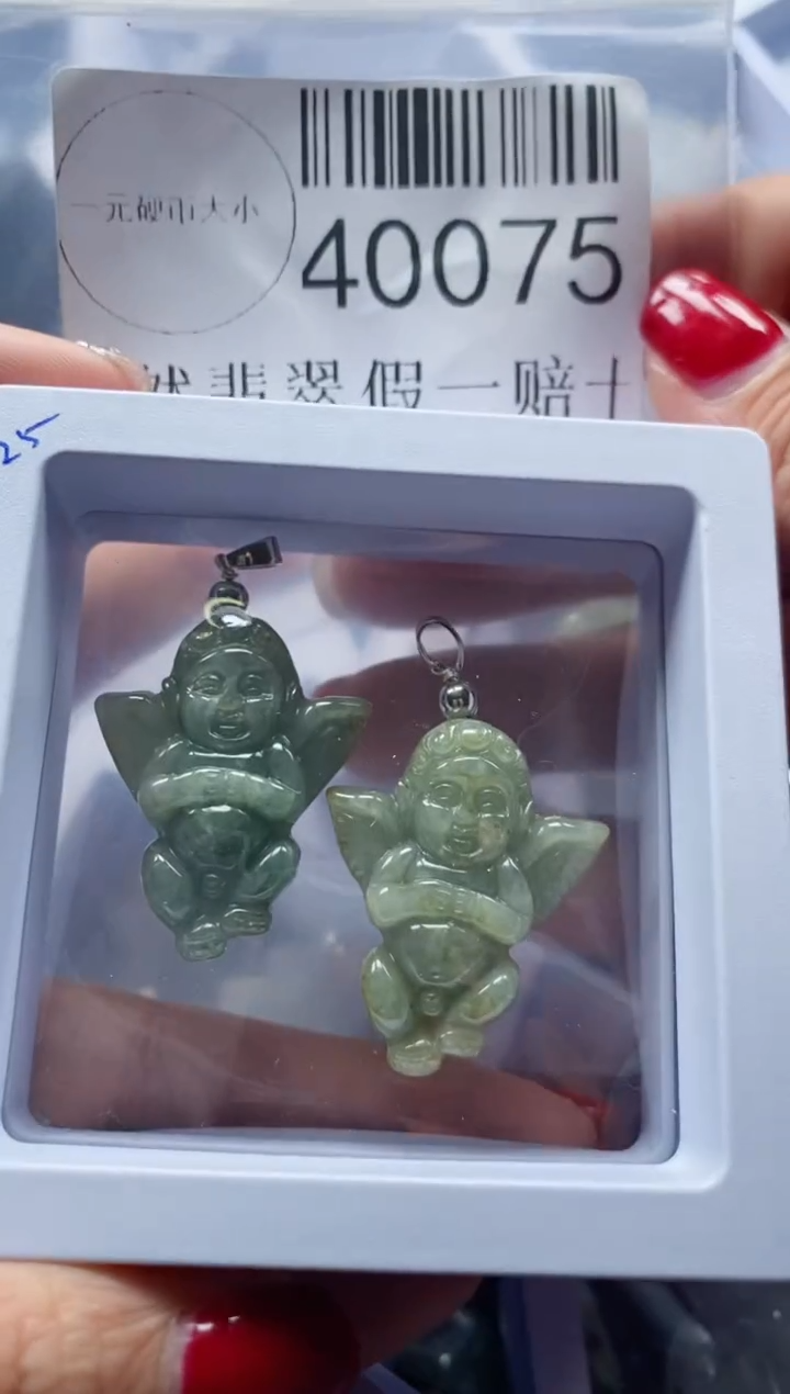 【闪购商品】翡翠吊坠(不含链)未镶嵌40075