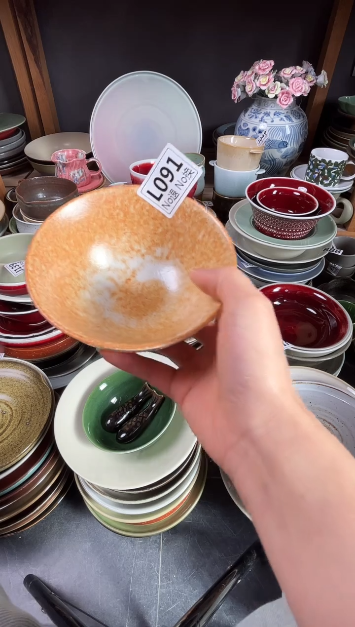 瓷片天***！L091志野万福碗福利