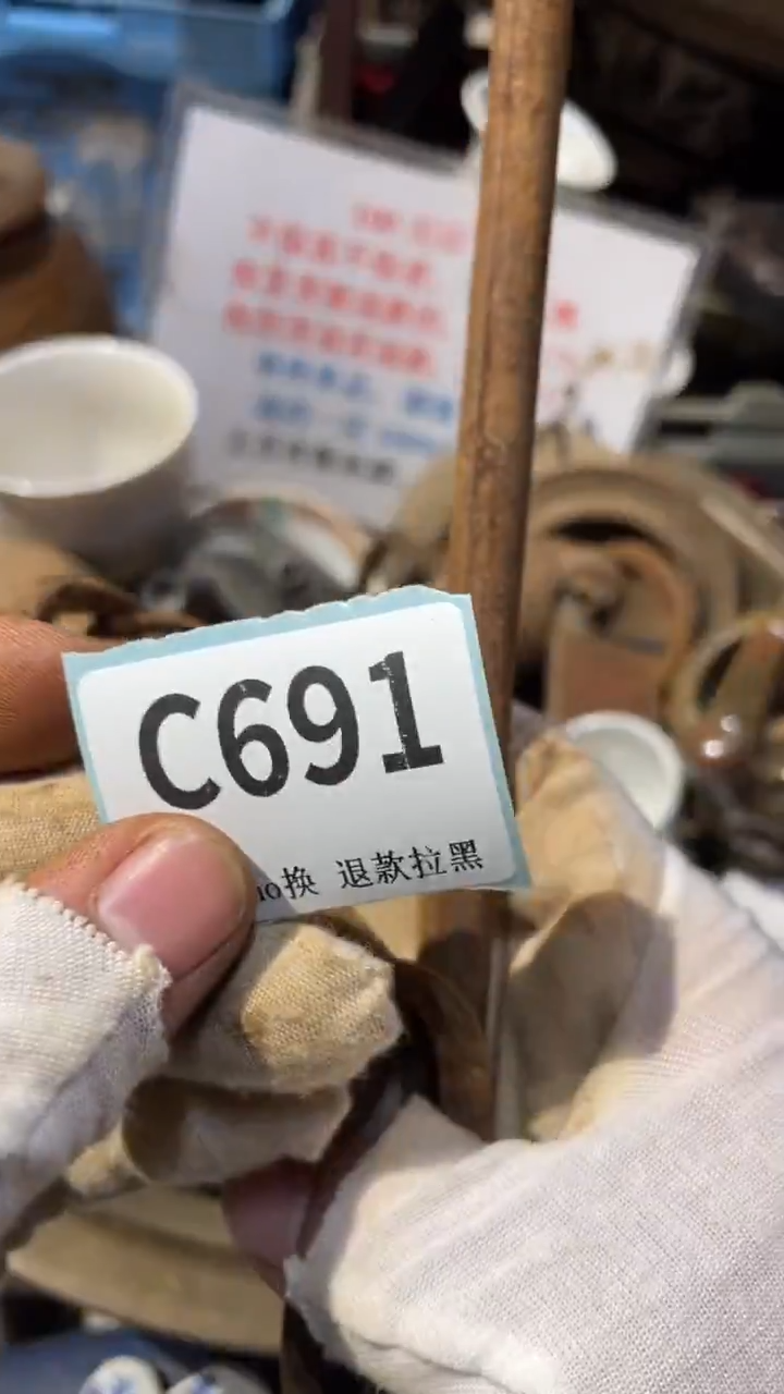 陶瓷汇**苑蒙蒙火爆火爆热卖热卖