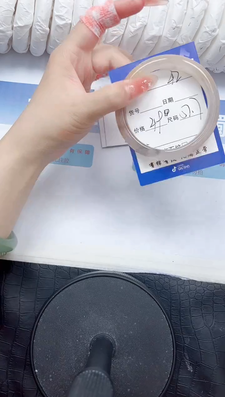 石英质玉手镯未镶嵌42-58