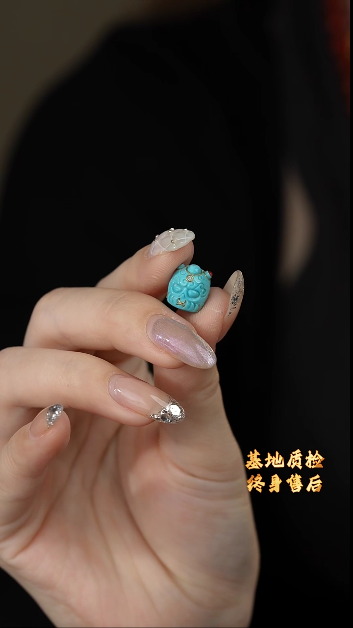 【闪购商品】绿松石配饰未镶嵌M16（多样性发一件）