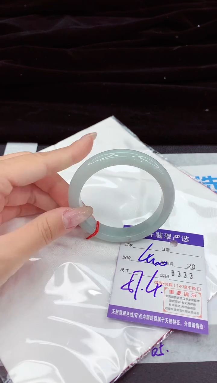 翡翠手镯未镶嵌111111111