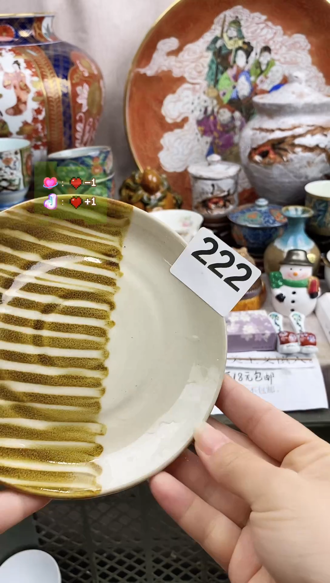 瓷片b****～好看的小瓷器，默认微瑕