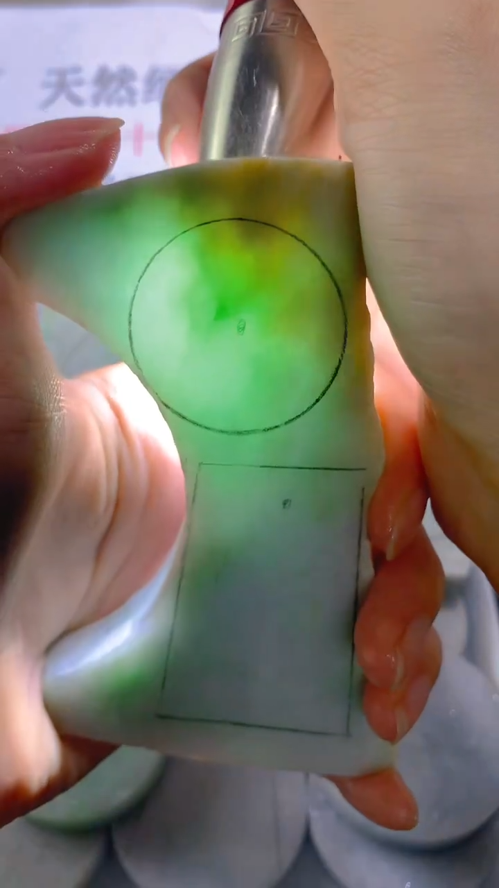 未镶嵌裸石翡翠（玉翠）天然缅甸翡翠A货F21