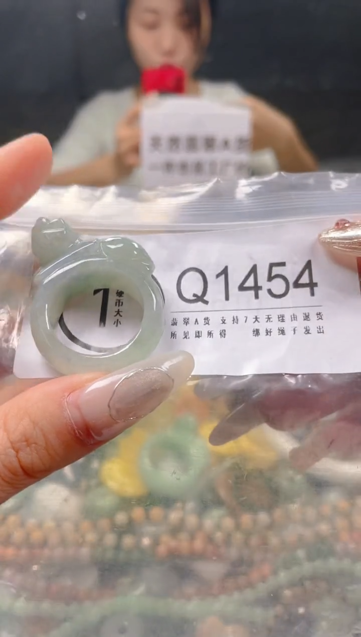 【闪购商品】翡翠颈饰未镶嵌20.9/Q/翡翠A货一图一物
