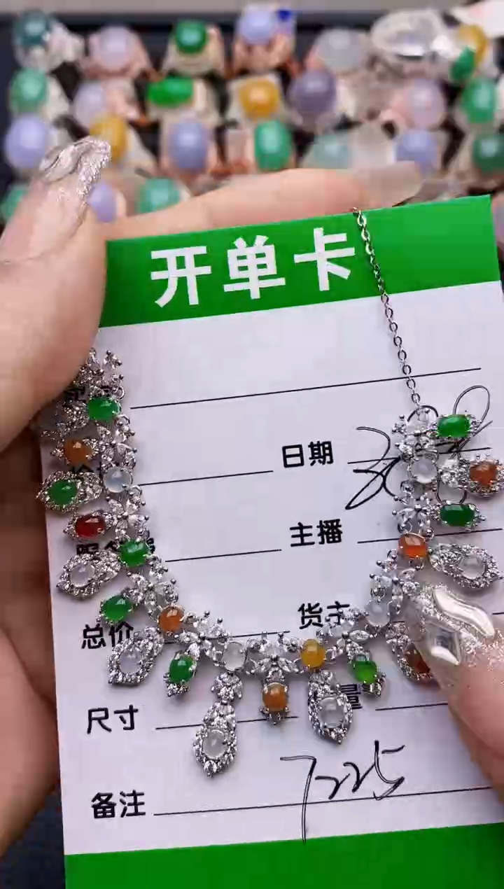 【闪购商品】翡翠戒指银S925镶嵌7225