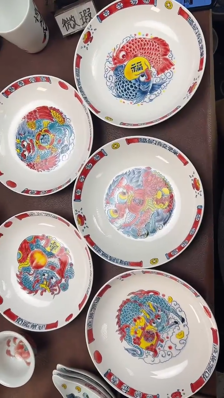 【闪购商品】昨明（福利价格） 盘