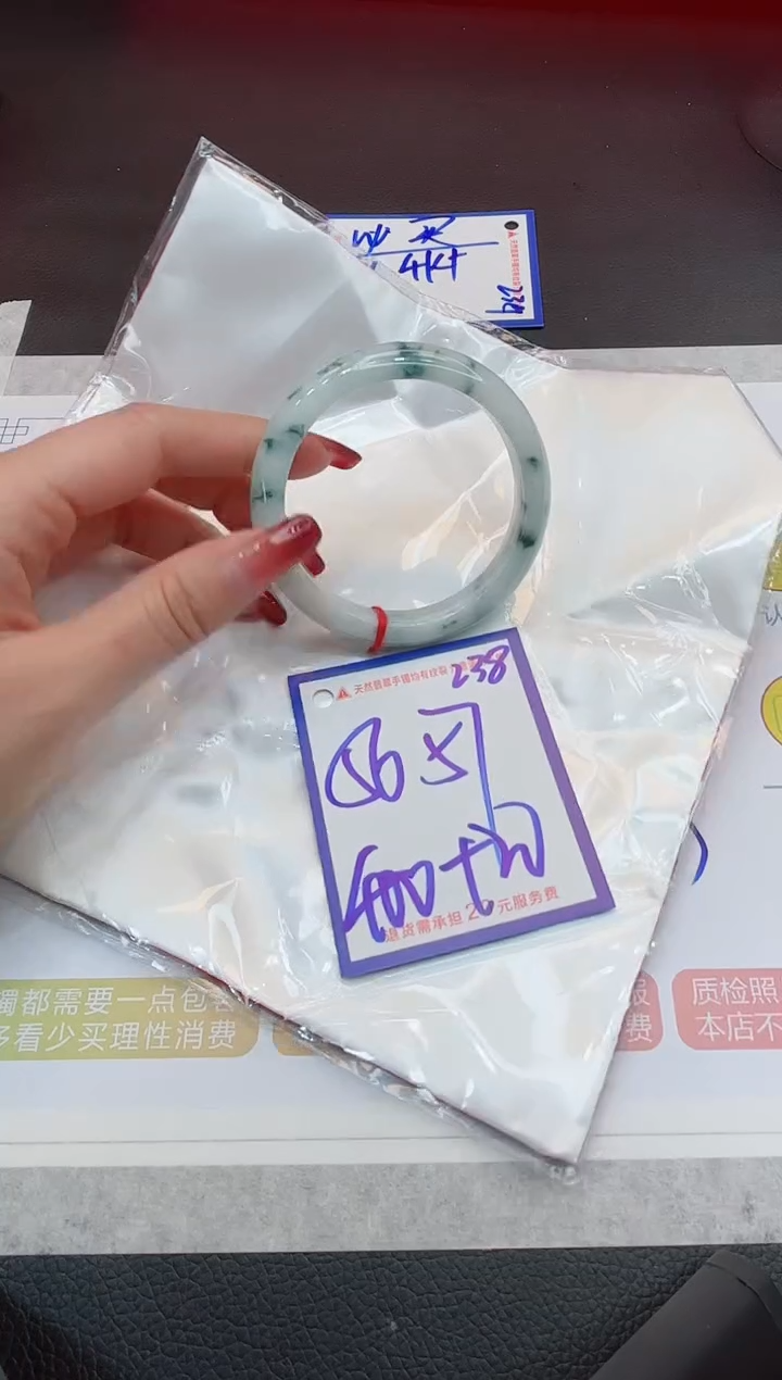 【闪购商品】翡翠手镯未镶嵌111111111111