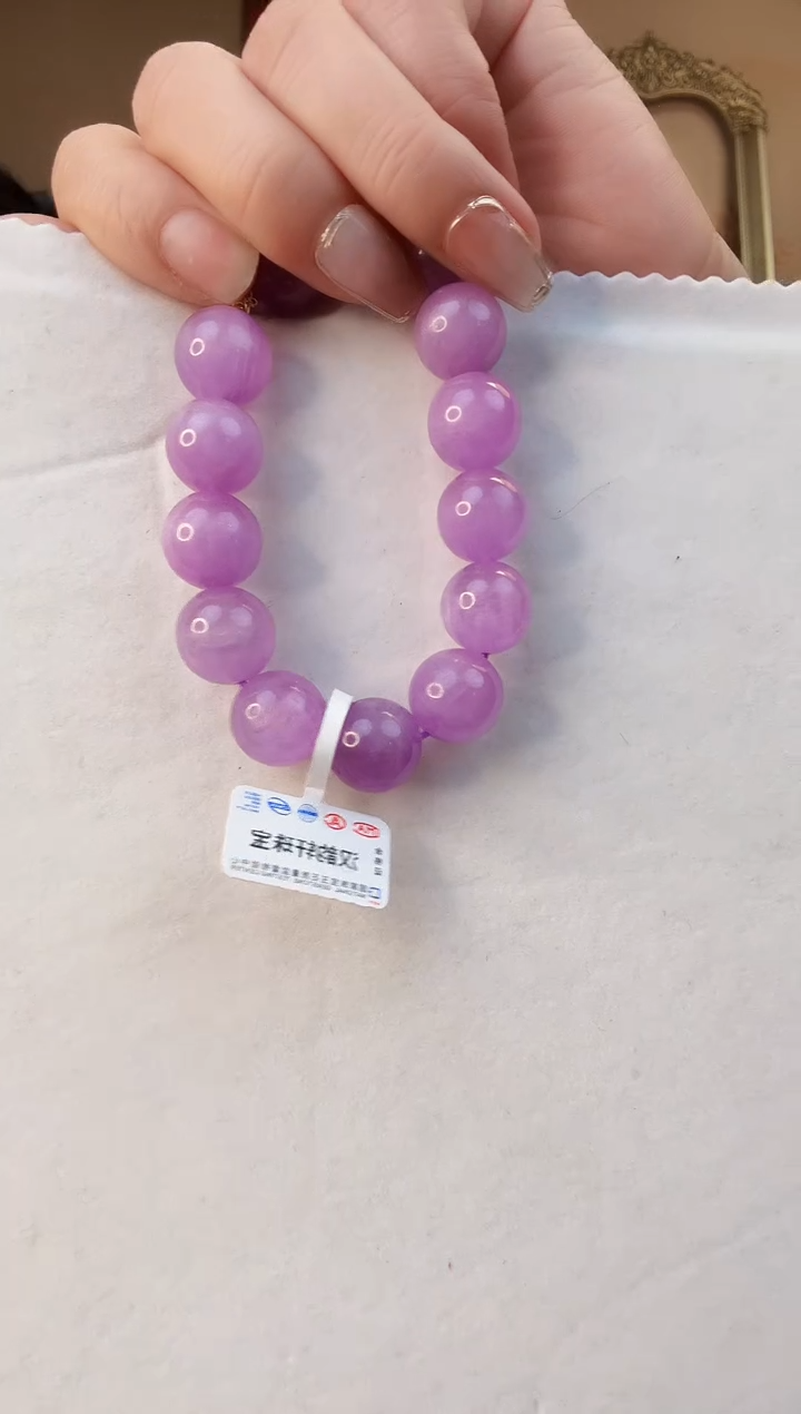 【闪购商品】锂辉石手串未镶嵌14.5左右手串