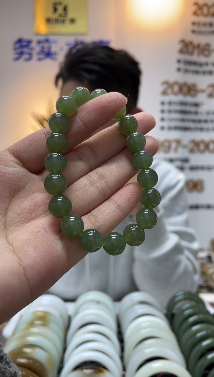 未镶嵌手链和田玉沙枣青卡10mm手串一条