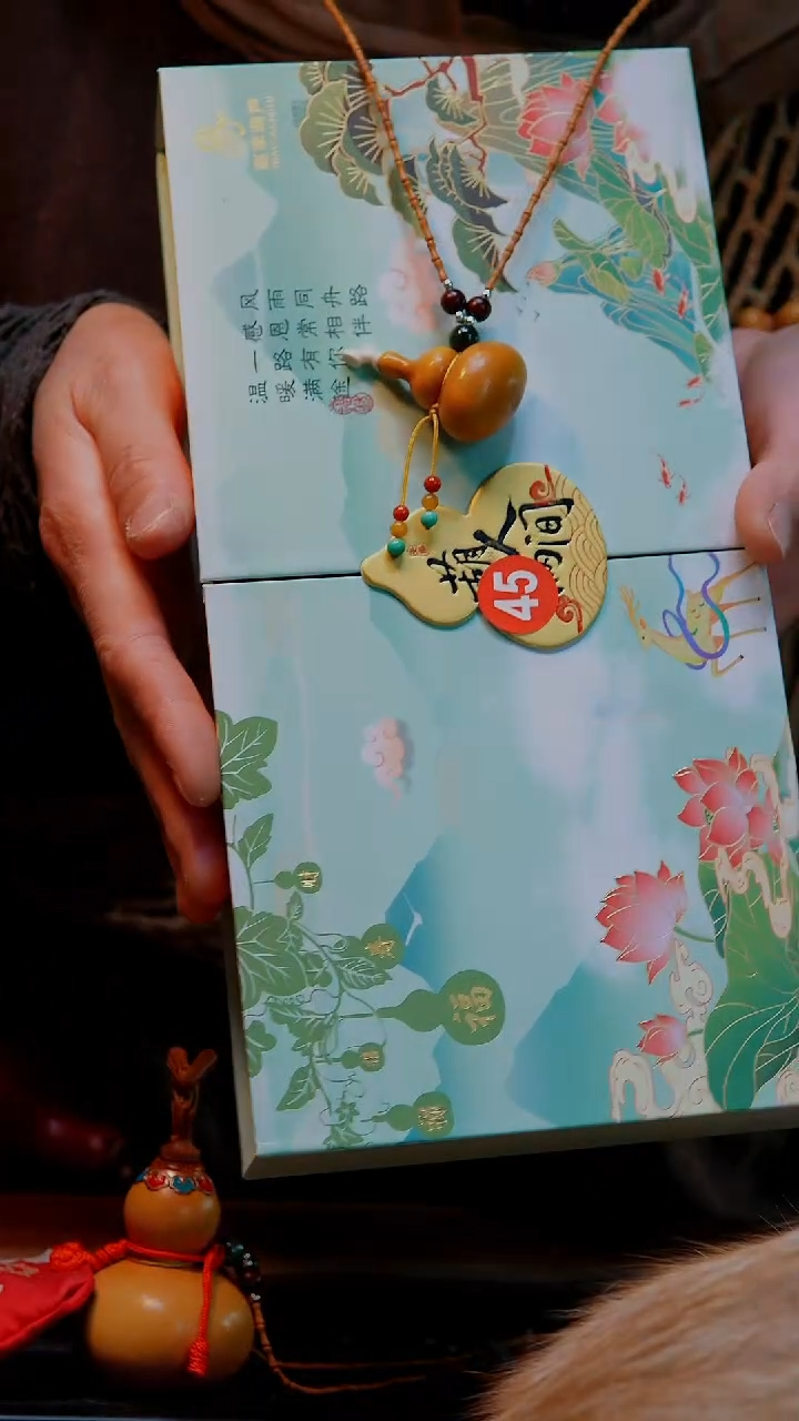 【路师傅原创手作天然葫芦】（一物一图编号45