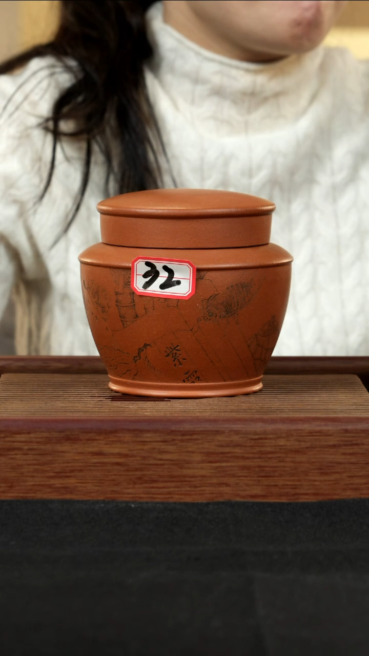 【闪购商品】紫砂茶壶紫砂壶无忧32号