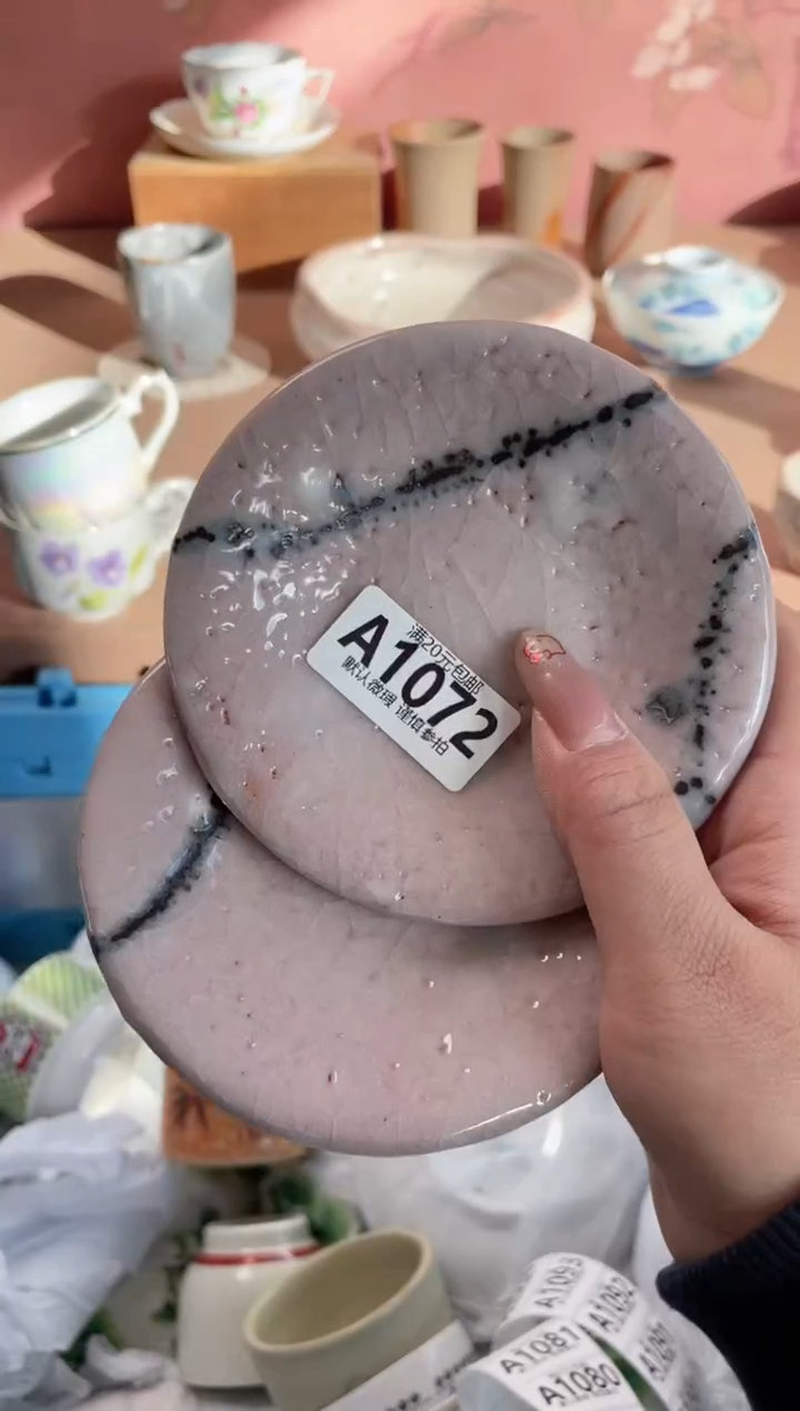 瓷片l****)瓷器瓷器A1072