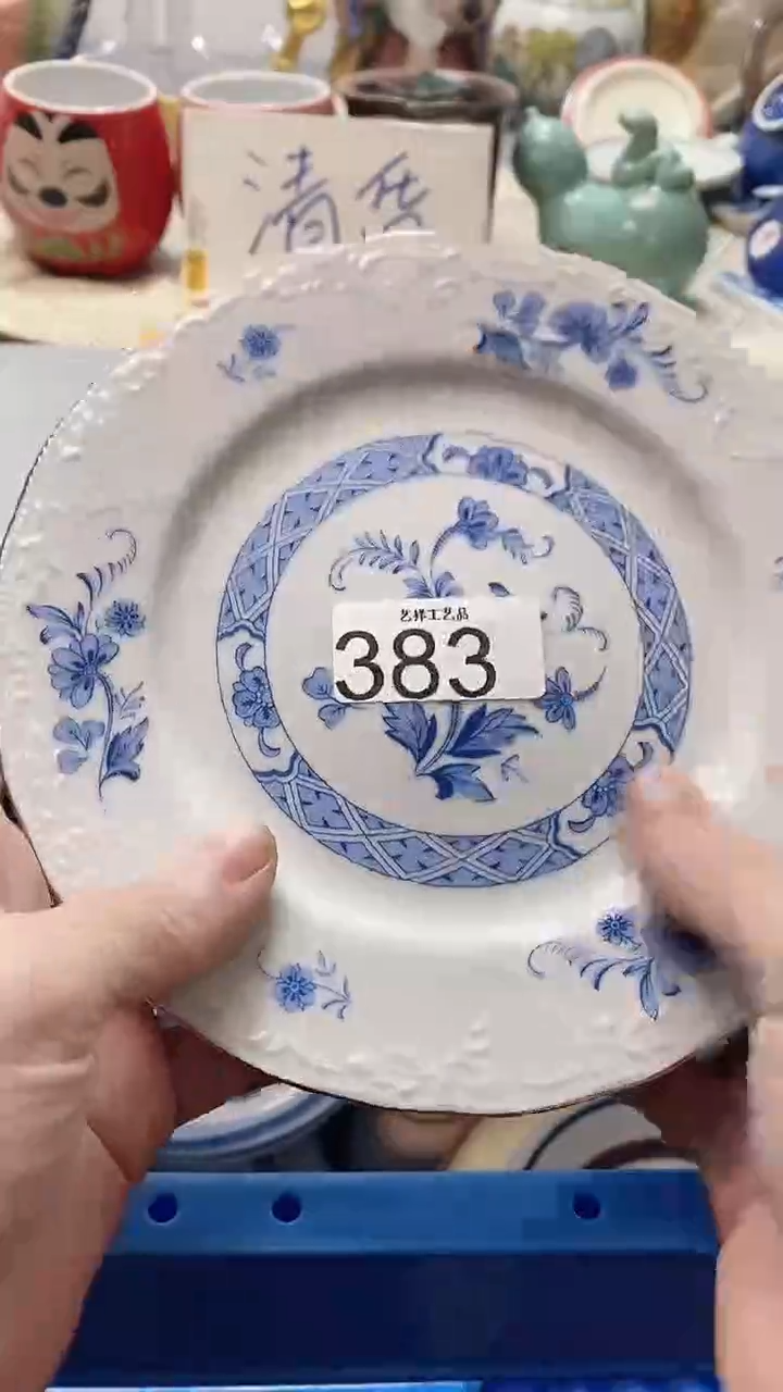 瓷片超****坏383瓷片瓷片瓷片瓷片