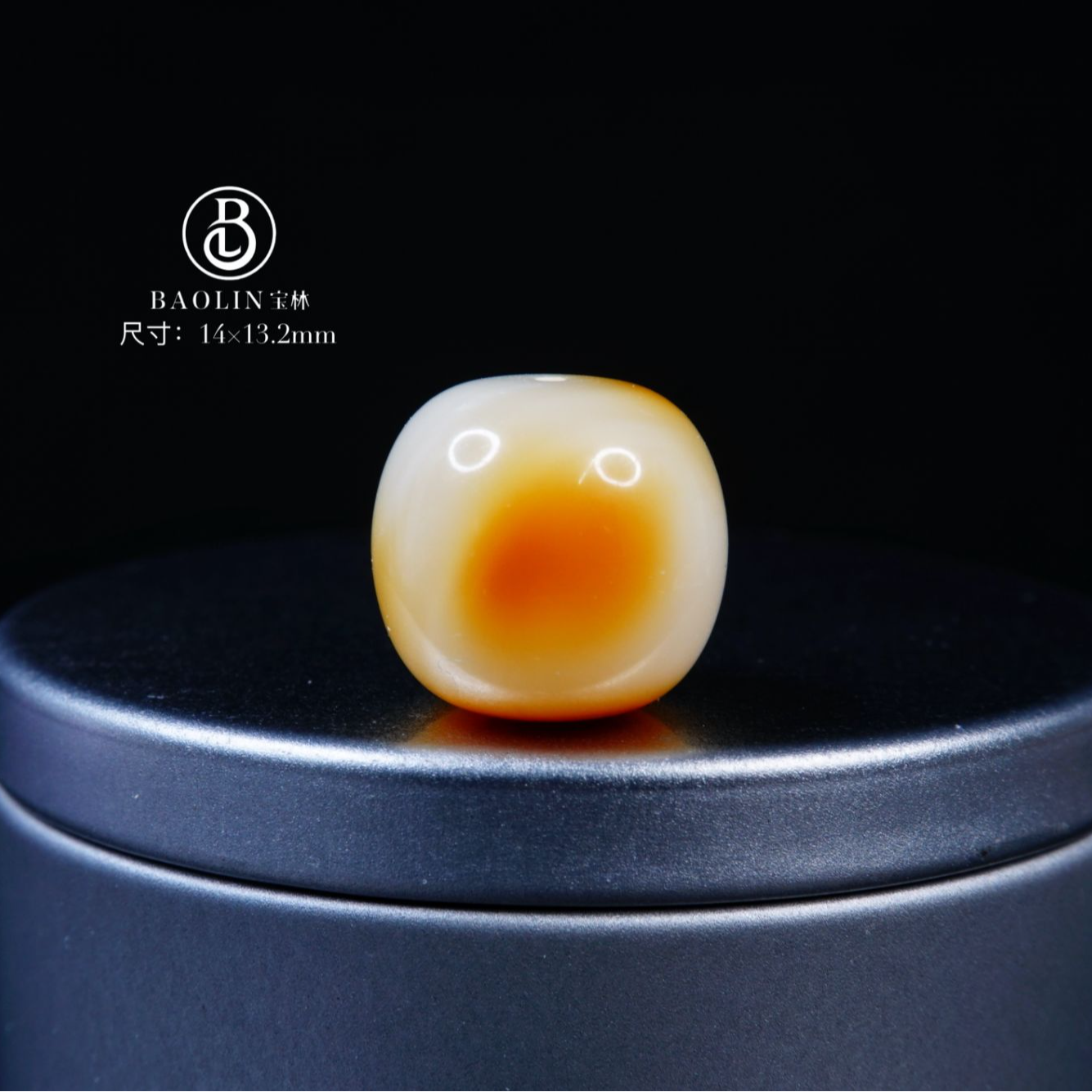 特惠-14mm白底橘沁色暗纹拉丝老型-  天然琥珀蜜蜡精品文玩配饰