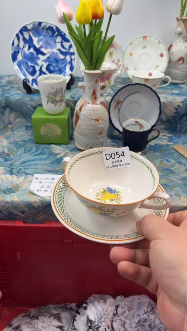 瓷片?**?          D054