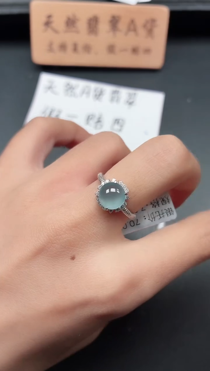 银S925镶嵌戒指翡翠11