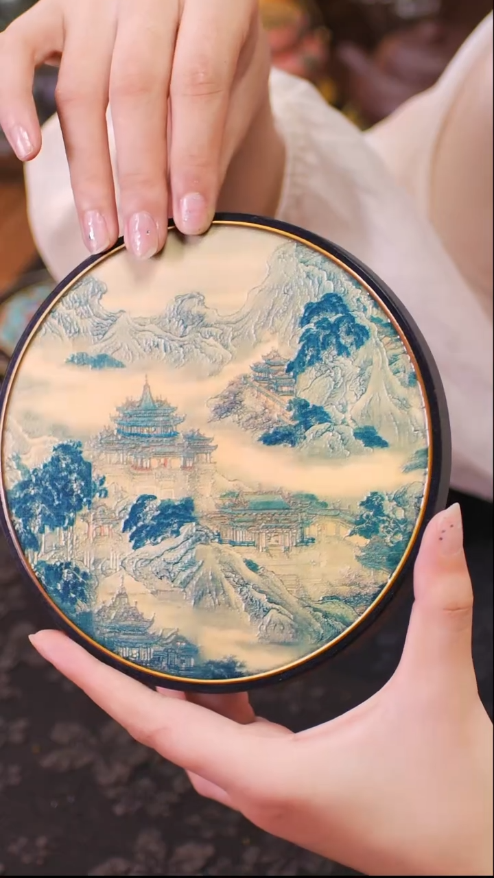 壹藏贰宝蓬莱仙境图案大垫子一片