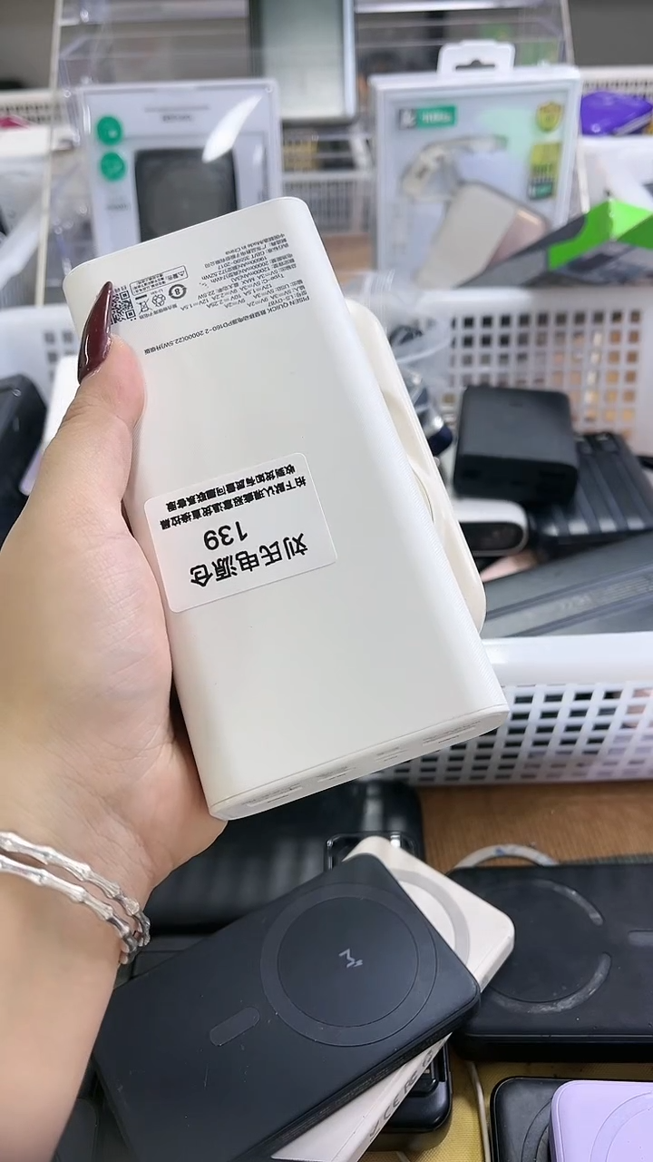 1m隔**刘精品数码数据线 以一号链接为主