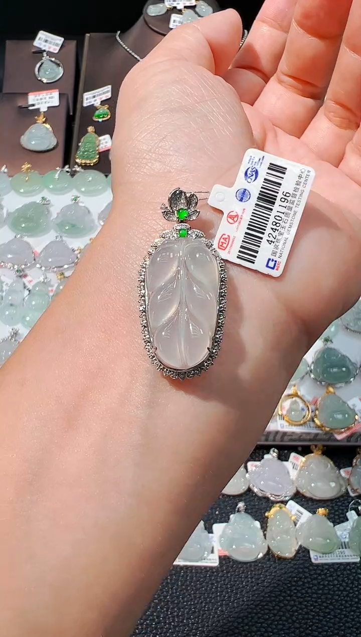 吊坠(不含链)18K金镶嵌翡翠叶子吊坠1196