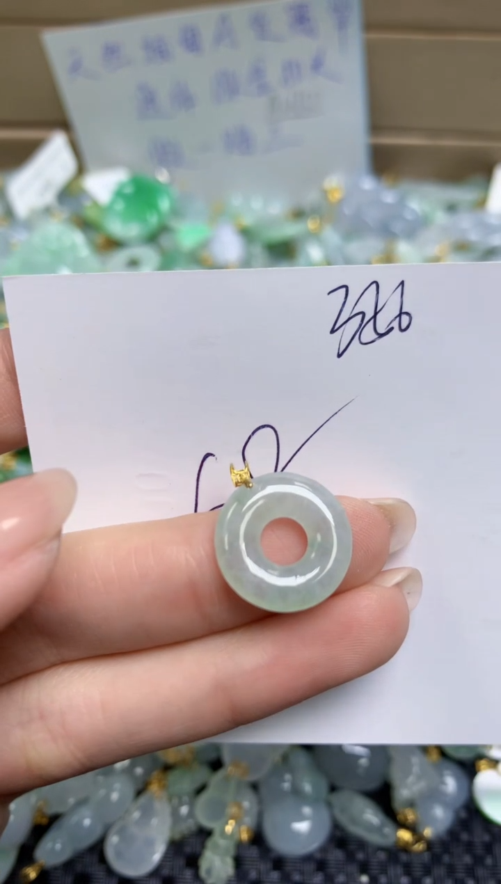 【闪购商品】翡翠颈饰18K金镶嵌天然缅甸A货翡翠