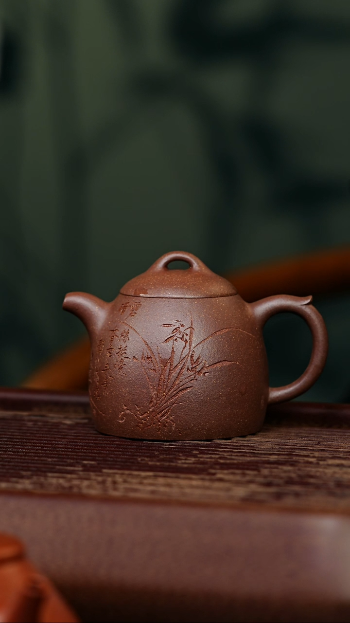 【闪购商品】紫砂茶壶兰花秦权壶