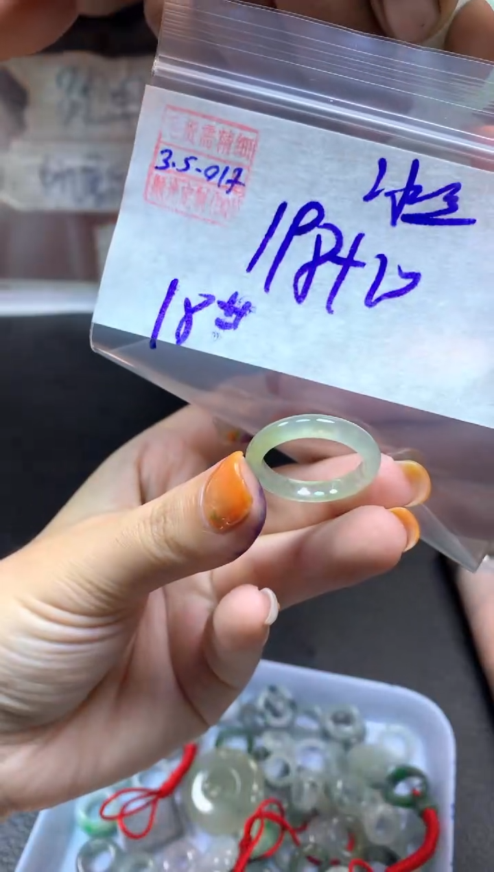 【闪购商品】定制翡翠未镶嵌翡翠208元#毛货需精细抛光017瑕疵