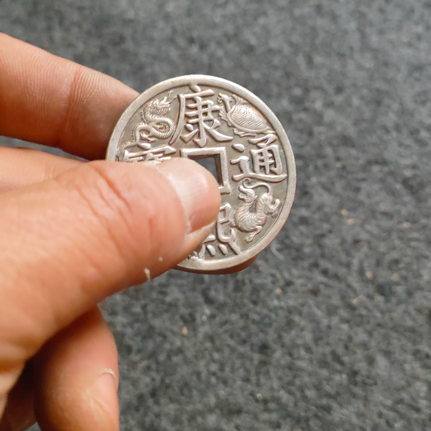 精选家居摆件  康 精选家居摆件 家居仿古摆件2