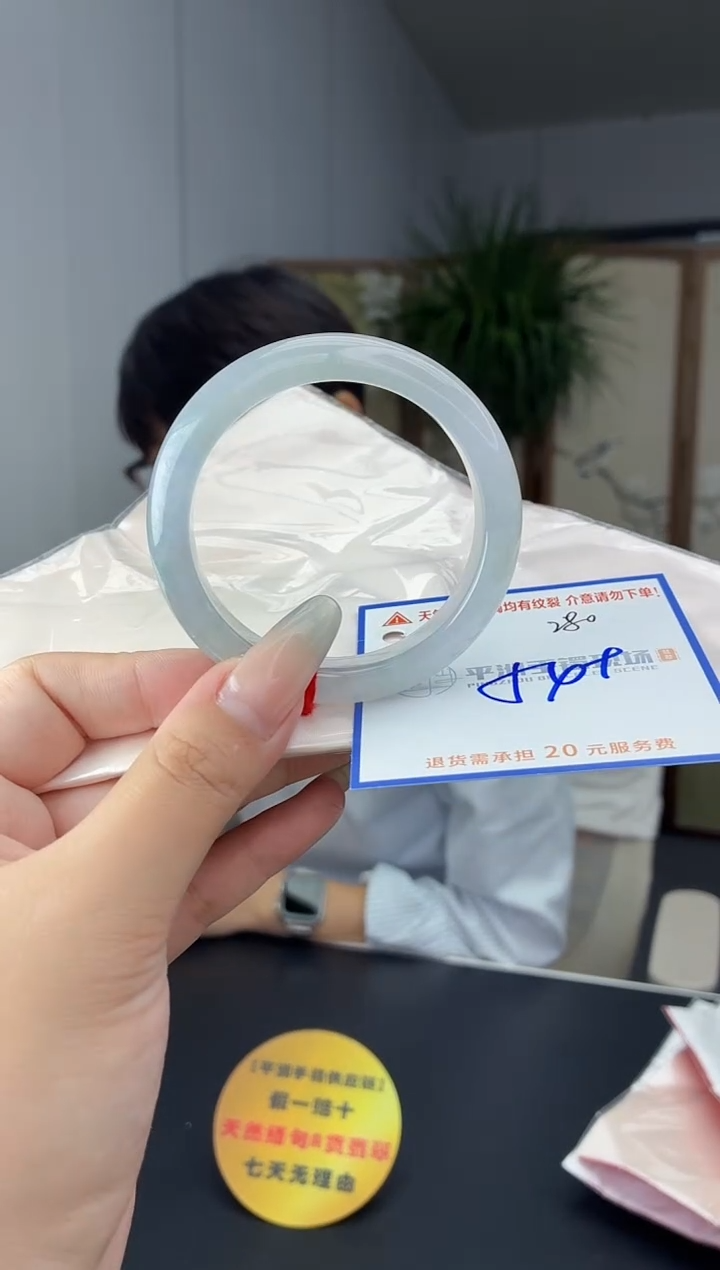 未镶嵌手镯翡翠11111111