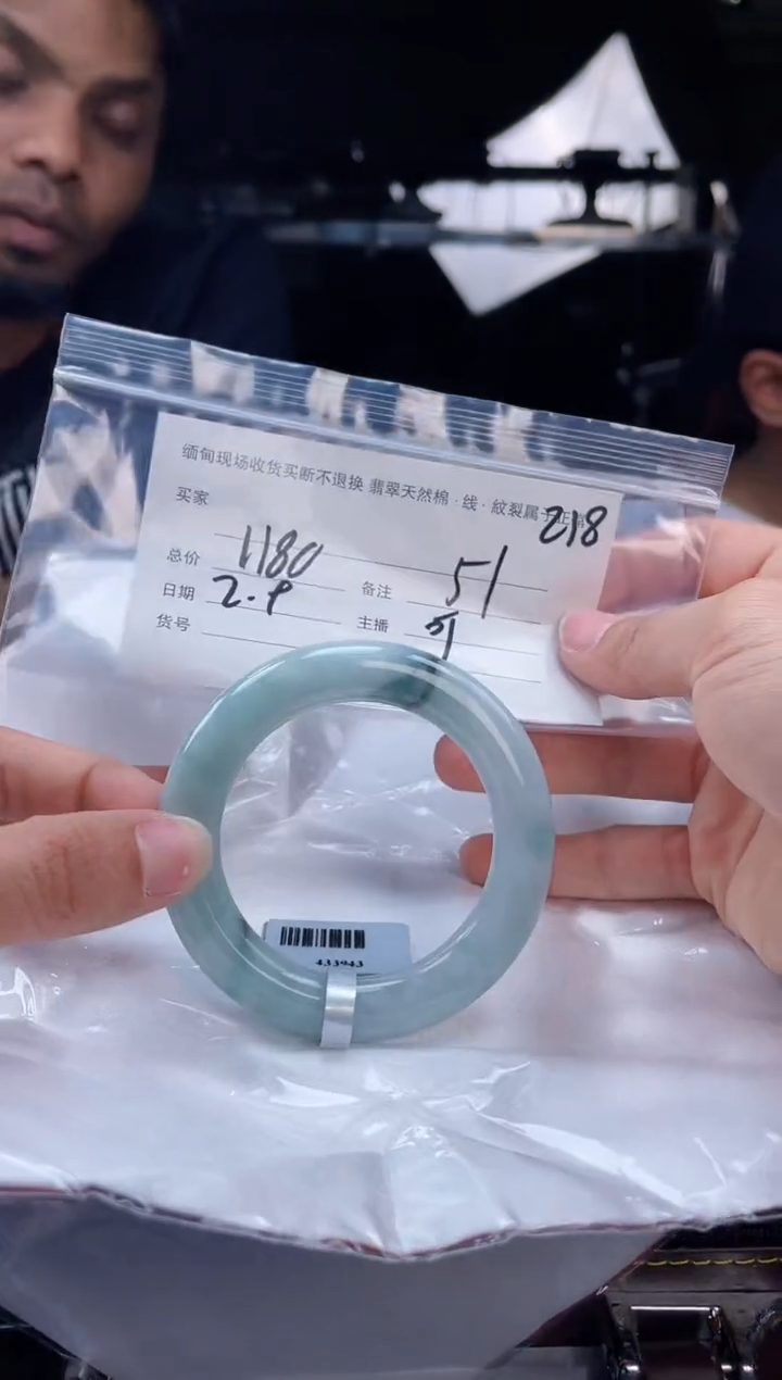 【闪购商品】定制翡翠手镯未镶嵌毛货手镯需精细抛光/51