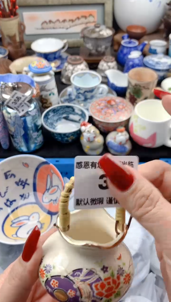 【闪购商品】瓷片3号九姑娘工艺品瓷器
