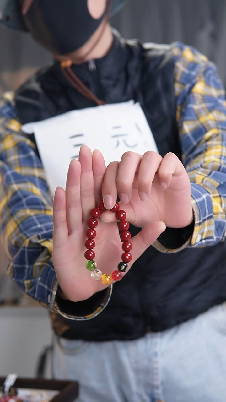 未镶嵌手链水晶五路新年手链