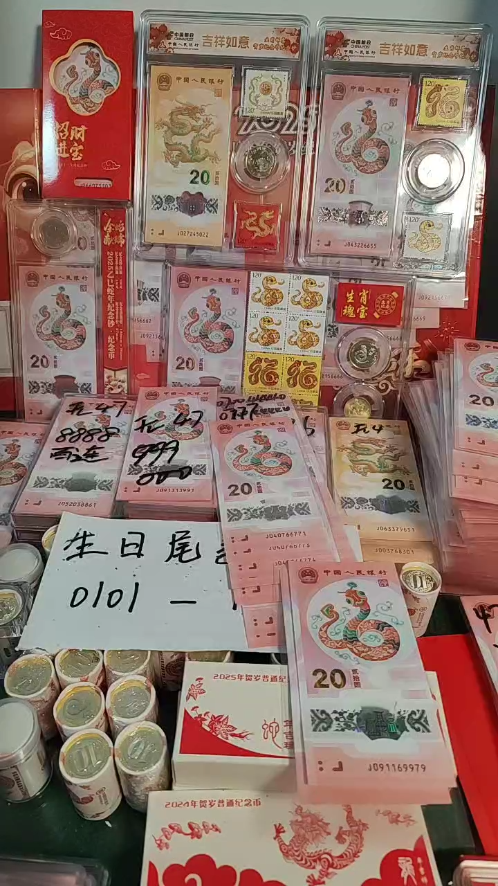 【闪购商品】塑料包邮发货1718111包邮568