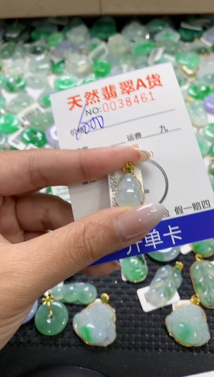 颈饰18K金镶嵌翡翠1111111111111111