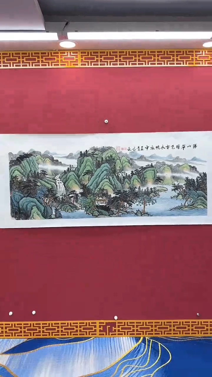 【闪购商品】国画书法绘画闪电购-