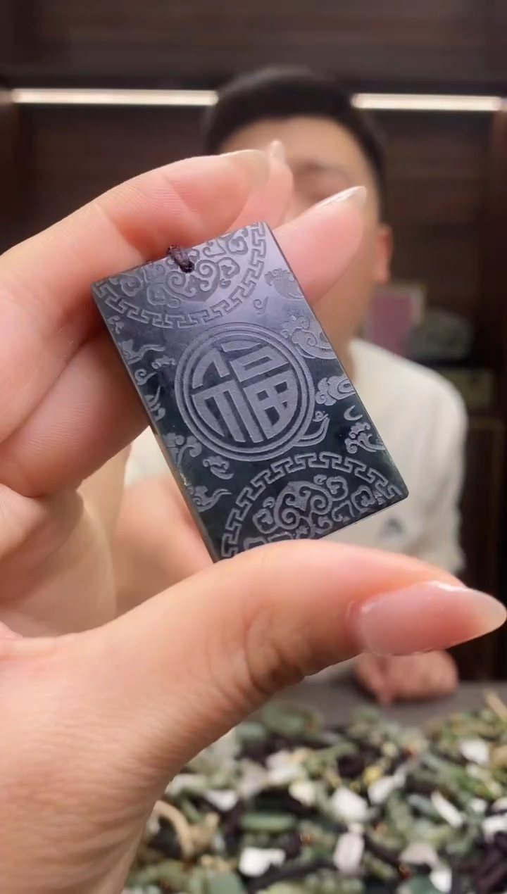 【闪购商品】和田玉颈饰未镶嵌多样性发货，拍一发一