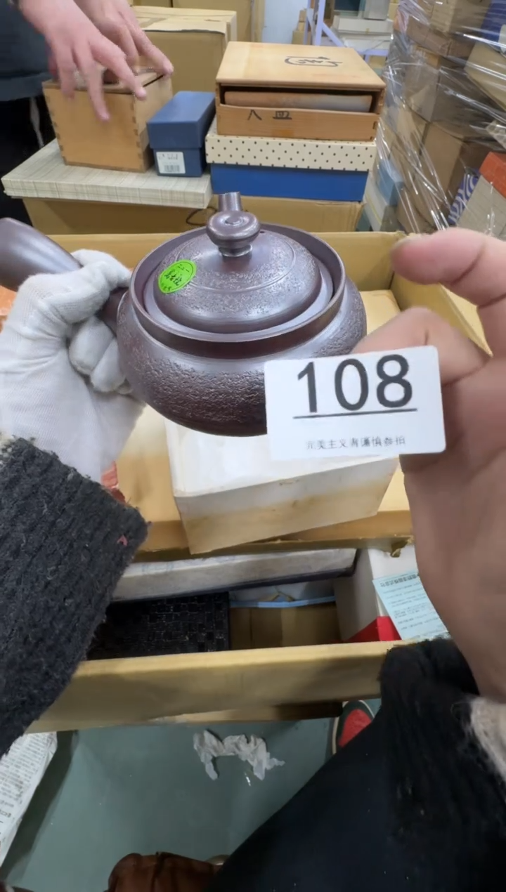 【闪购商品】瓷器瓷片茶具酒具108