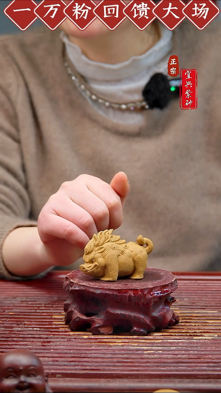 紫砂茶宠宜兴紫砂摆件