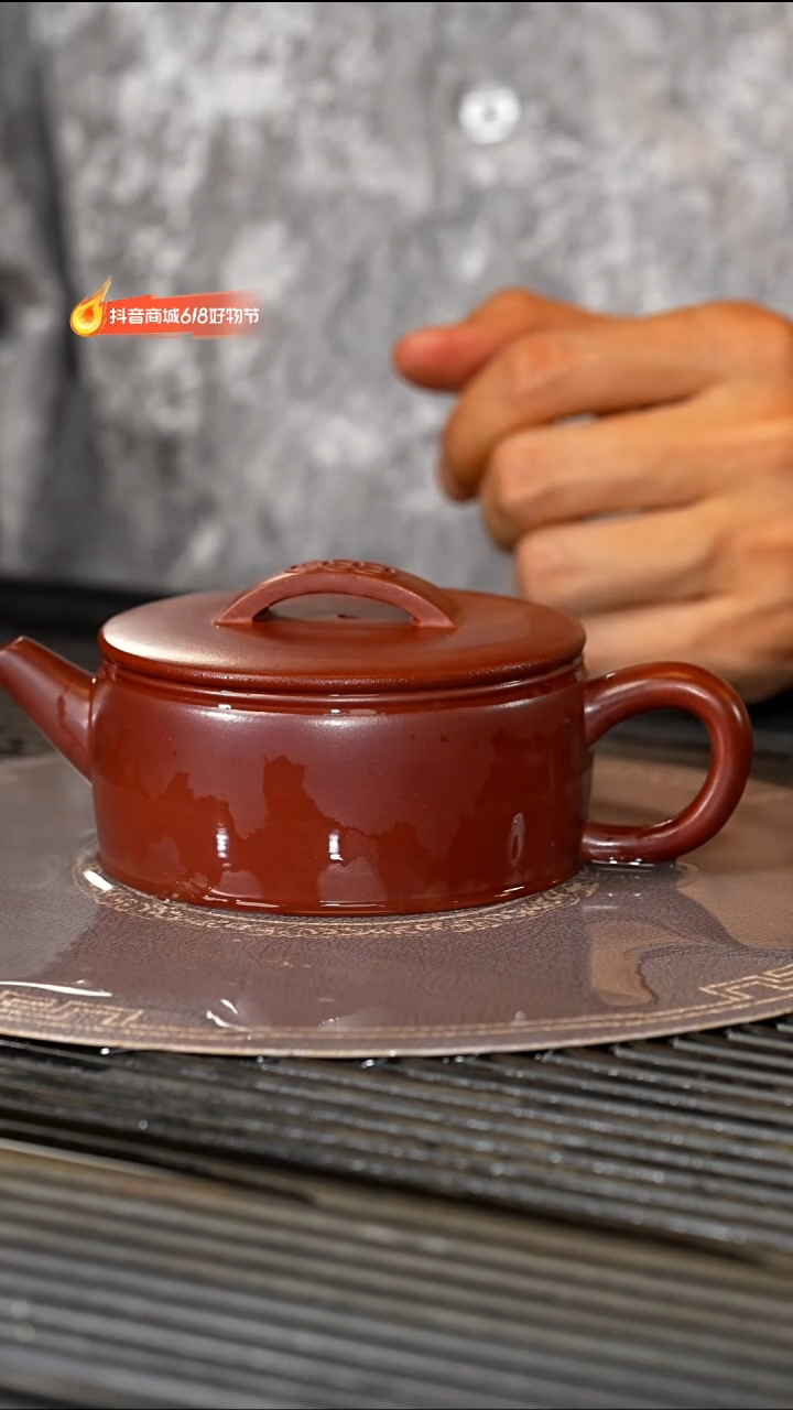 茶壶紫砂宜兴紫砂WYS 红泥 汉瓦 251cc