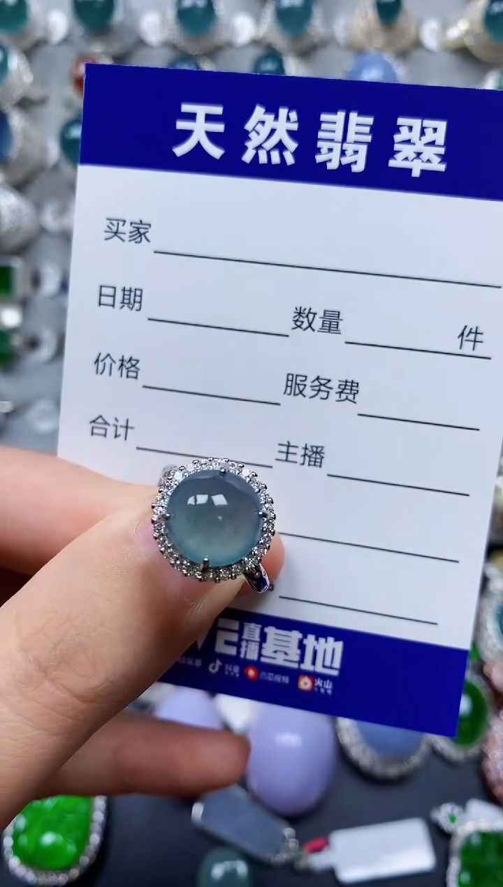【闪购商品】翡翠戒指银S925镶嵌0193
