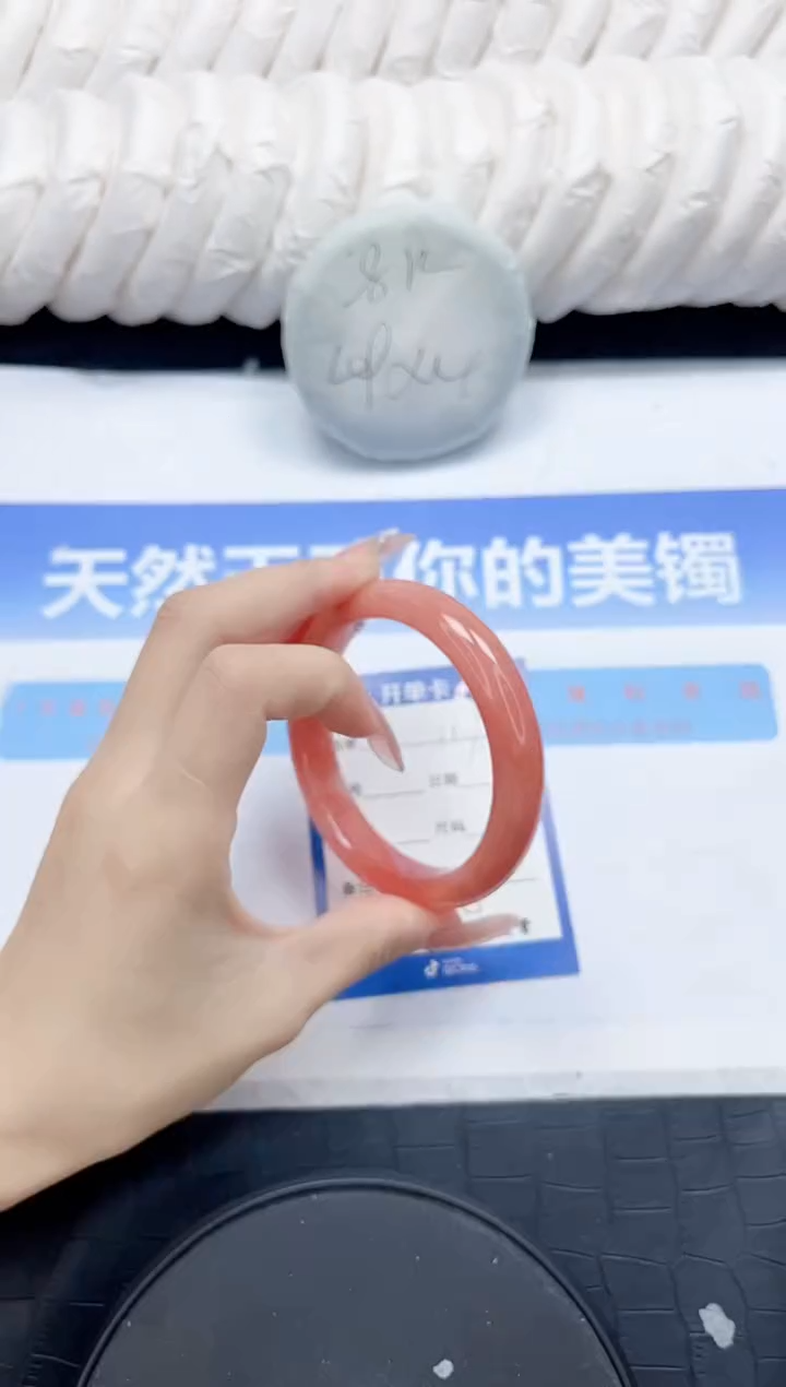 未镶嵌手镯石英质玉117-60