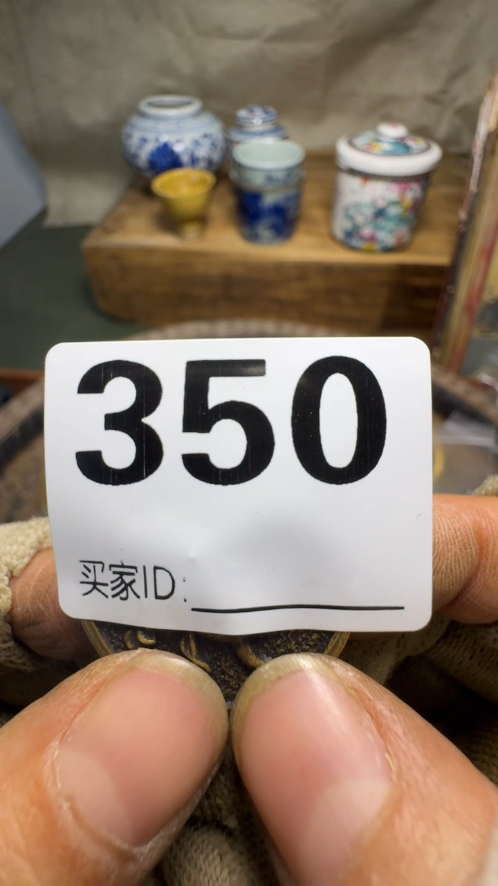 冫佳合创意屋专属链接