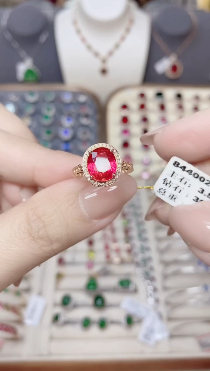 18K金镶嵌碧玺戒指碧玺3.5CT