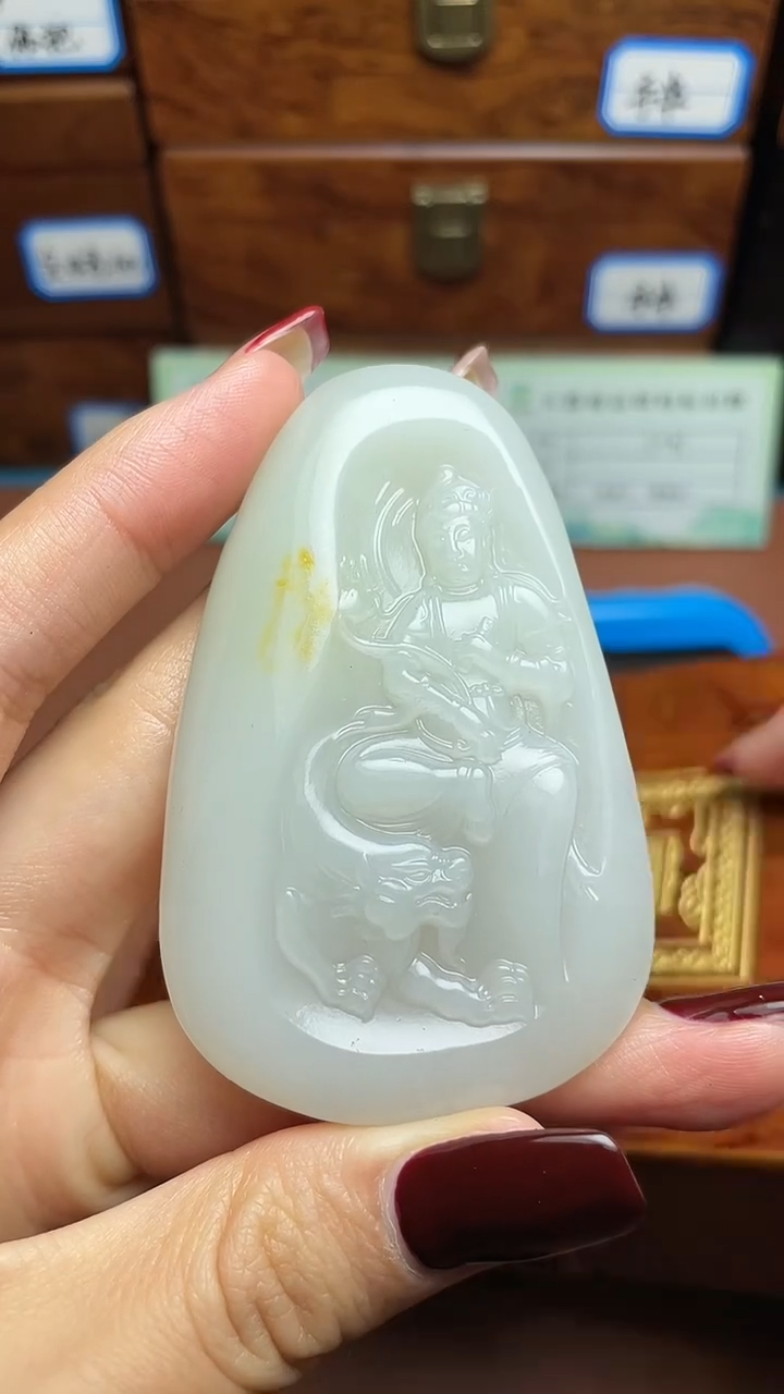 未镶嵌和田玉挂件和田玉