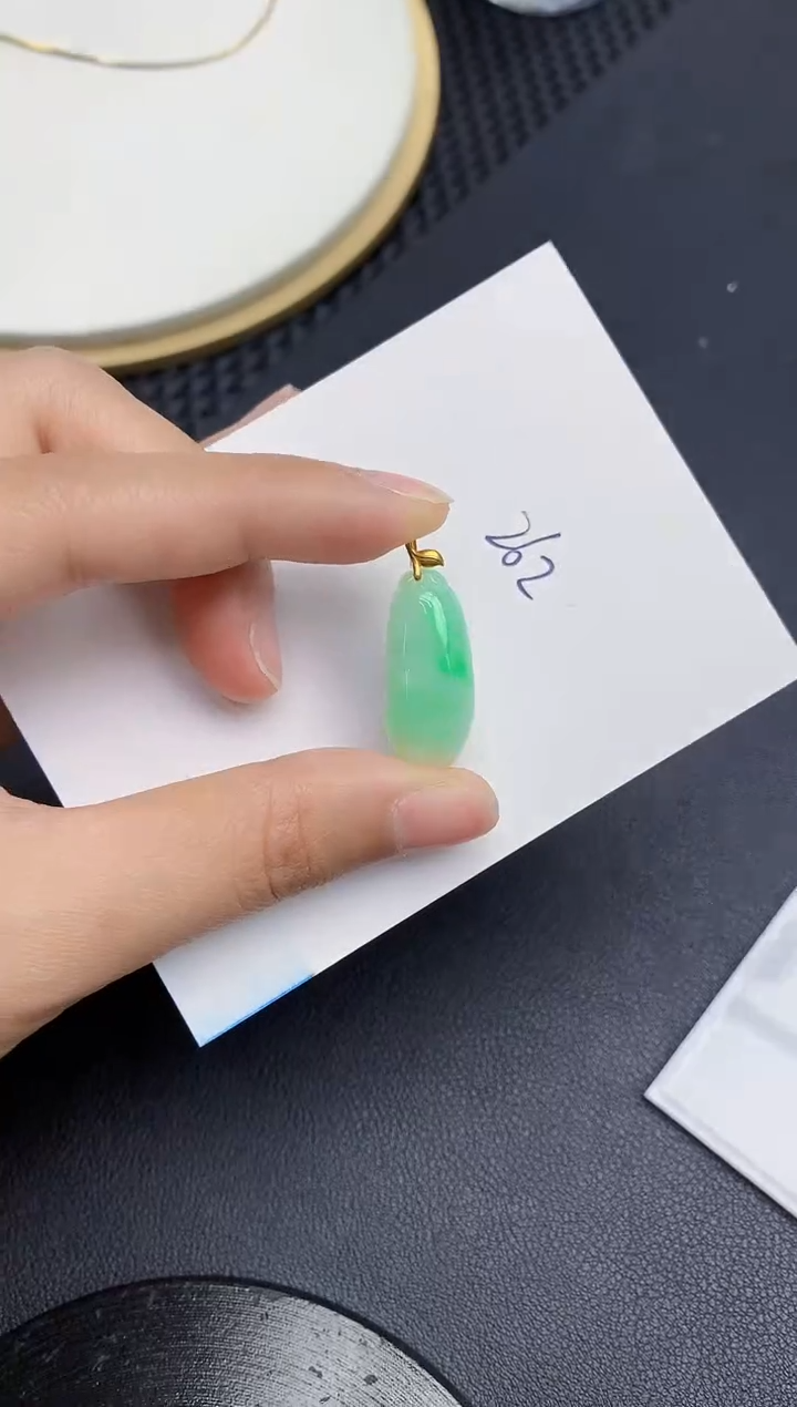 【闪购商品】翡翠颈饰18K金镶嵌000000000