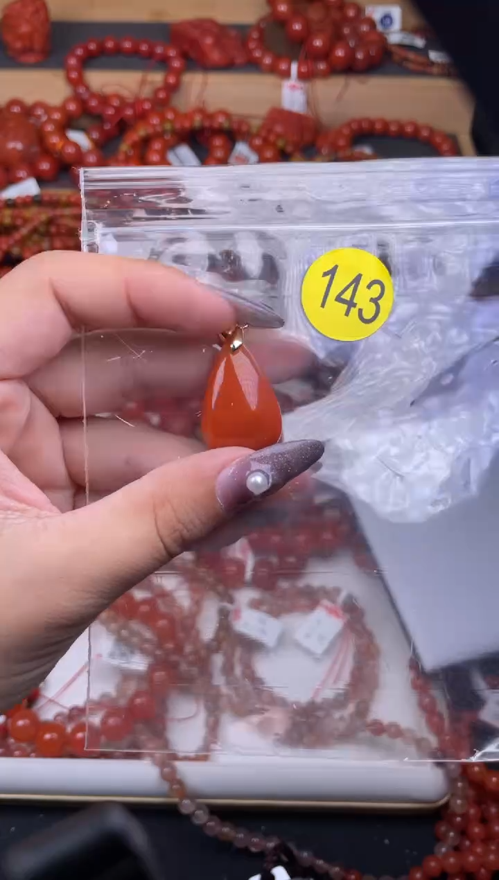 【闪购商品】南红玛瑙珠宝奇石未镶嵌143