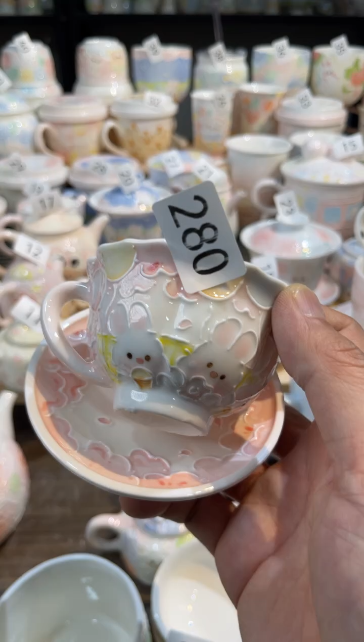 【闪购商品】280号号号号号号号号号