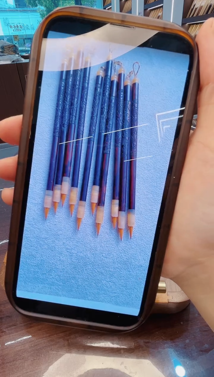 高货，新款科檀雕龙纯狼小楷10支