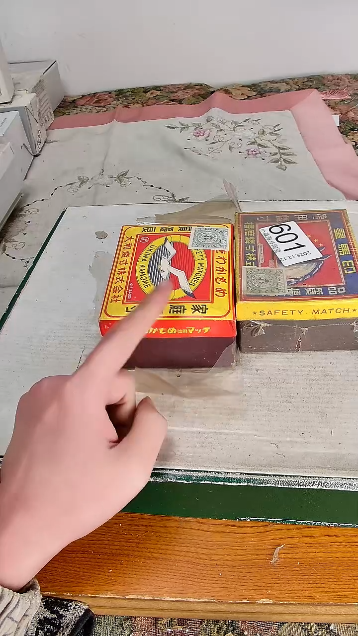 瓷片蓝***达小淼海外陶瓷工艺品